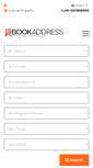 Mobile Screenshot of bookaddress.com